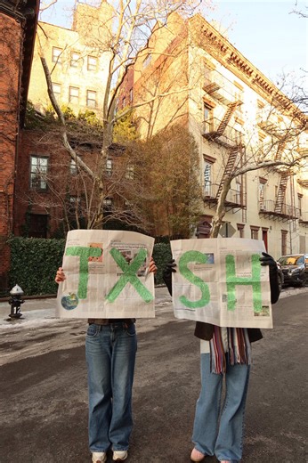 Texas Sweethearts: Spring 2026 Recruitment Opportunity