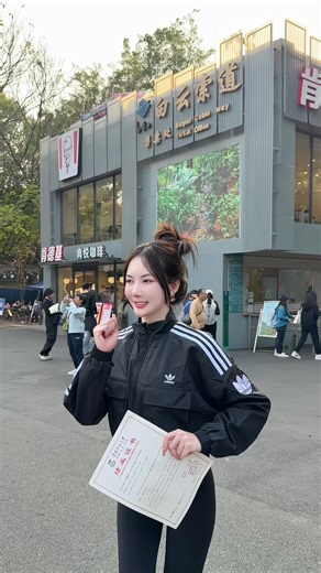 毕业证🇨🇳❤️. เรียนจบละงับ Graduation certificate #华南师范大学 #สมาน #นักศึกษาต่างแดน #studychinese #chinas