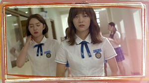 School 2017 | Rakuten Viki