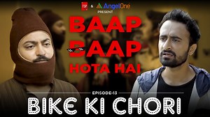 1.4M views · 46K reactions | Like every other father, Jha Ji also...