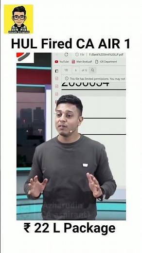 HUL Fired CA AIR 1 | Swapnil Patni #shorts