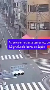 🔵🟡 #Internacional | FUERTE TERREMOTO DE MAGNITUD 7.7 SACUDE JAPÓN Y ACTIVA ALERTA DE TSUNAMI Un terremoto de magnitud 7.7 sacudió el noreste de Japón, con epicentro frente a la costa de Sanriku. Autoridades reportaron olas de hasta 80 centímetros en el puerto de Kuji y mantienen vigilancia ante la posibilidad de olas mayores. También fueron suspendidos servicios del Tren Bala y se pidió evacuar hacia zonas altas en Iwate, Aomori y Hokkaido. 🇯🇵🌊