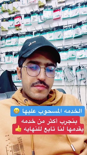 الخدمات الذكية لجوجل مقابل سيري في الهواتف