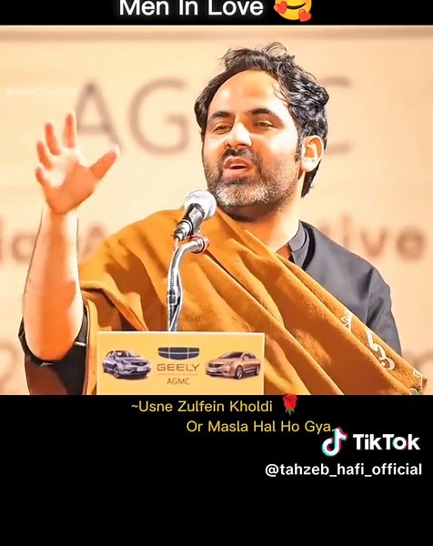 Tehzeeb Hafi Poetry: Embrace the Essence of Love