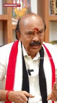 "அது அரசியல் ரீதியான கூட்டம் இல்லை..😯" R MANOHARAN பேட்டி