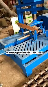 Centrifugal fan rotary press | liuerin