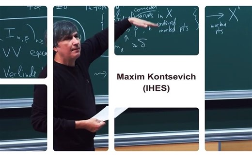 Maxim Kontsevich - 2/4 Birational Invariants from Gromov-Witten Theory