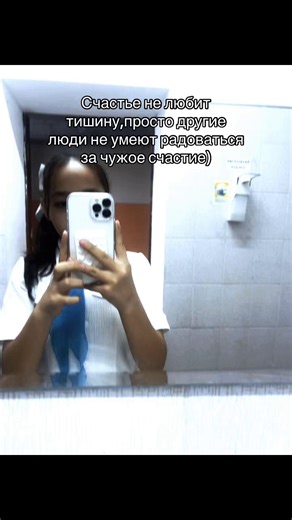 mapi_11😝 (@mapi_0113)’s videos with som original - pedro