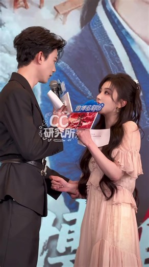 Phim Trục Ngọc - Tìm Hiểu Các Nhân Vật Chính