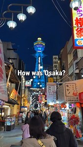 19K views · 23K reactions | Recommended restaurants in Osaka! 1.sumibiyaki heihachiro 2.sukiyaki gotengo 3.yakiniku gorichan 4.yakinikuen ningu 5.maison plus 6.YPryu 7.kogi soul 8.Onigiriga sukisugite 9.osakacatsle 10.kusaka curry 11.Nikusho nakata 12.yakiniku matsumoto #osakafood#osaka#japan#japanfood | Japan Tourism | Facebook
