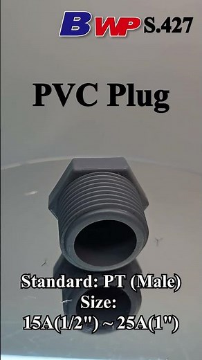 PVC Plug. PVC Threaded Cap. PVC Male Threaded Cap. BWP