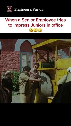 Overconfident Senior Be Like 💀😂 #corporatelife #officememes