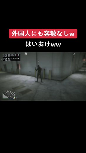 外国人の可愛さと面白い瞬間