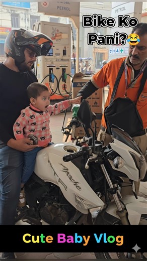 Little Advika Gets Shocked at Petrol Pump! 😂 | Cute Baby Reaction Moments #shorts #viral #funny