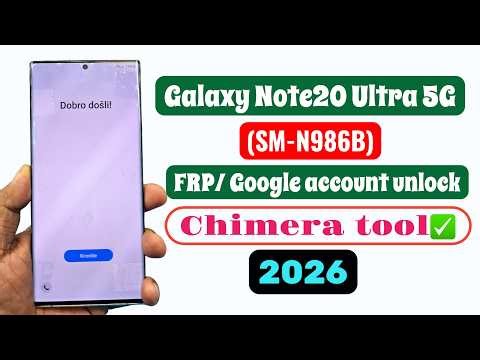Samsung Galaxy Note20 Ultra 5G (SM-N986B) FRP/ Google account/Gmail Lock Unlock Chimera tool✅