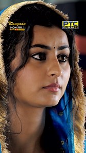 124K views · 9.4K reactions | Episode 40 of Wangaan – A Unique Tale of Pure Love ❤️ Watch the full episode only on our YouTube Channel – PTC Punjabi Catch Wangaan every Monday to Friday at 7 PM! #Wangaan #PTCPunjabi #PunjabiSeries #PunjabiShow #PunjabiDrama #wangaanepisode40 #PTCPunjabiOriginals #PunjabiEntertainment | PTC Punjabi | Facebook