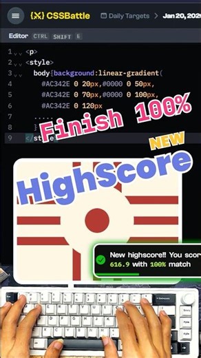 CSS Battle Jan 20,2026 | How to Draw with Gradients #cssbattle #shorts