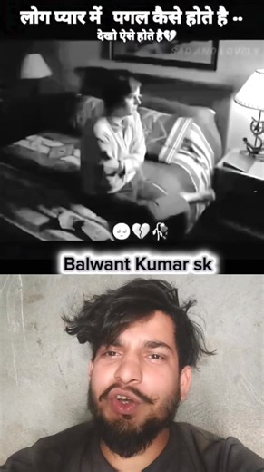 लोग कहते हैं प्यार प्यार में कैसे पागल हो जाते हैं जब किसी से सच्ची मोहब्बत हो जाती है ना तो अंदर से रह भी काम जाती है | Rojgar Ankit