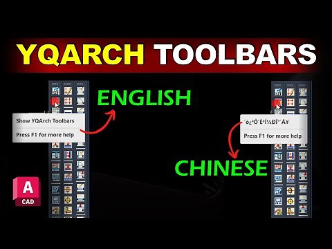 How to Change the LANGUAGE OF YQArch TOOLBARS | AutoCAD 2023 & 2024