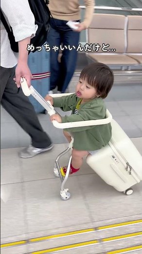 【Kids Carry-on】#TravelItems #CarryCase #TravelingWithKids