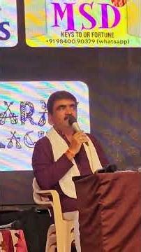 சொல்லுங்க ஜி ! யாரு !அரங்கம் அதிரும் • பாட்டு • அரட்டை மன்றம் Sat 28 March Part 5