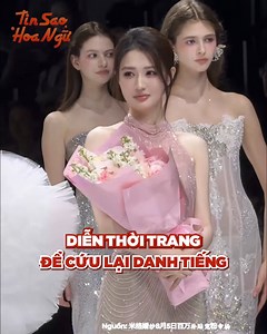 2.1M views · 20K reactions | Từ sao hạng A đến nam thần mỹ nhân, khi không còn phim đóng thì ai cũng phải tìm đường sống còn trong showbiz khắc nghiệt  | DienAnh.Net | Facebook