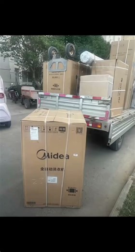 美的（Midea）随心洗 波轮洗衣机全自动 6.5公斤 小型租房用 专利免清洗 MB65V36E 以旧换新 京东自营