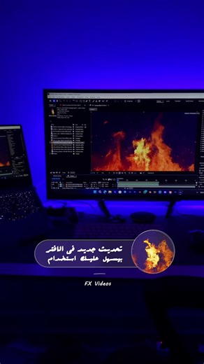 Creating Stunning FX Videos in After Effects