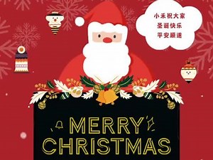 第20集（1）bec商务英语真题集2345问题解答@抖音小助手#商务英语 - 抖音