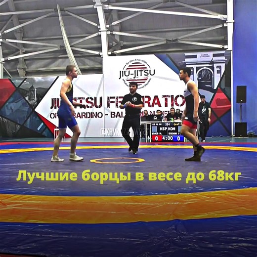 Часть 1 || Какой вес сделать следующим?