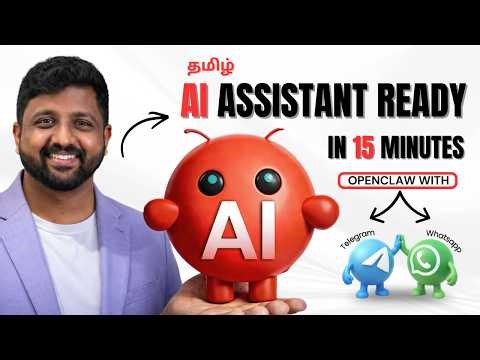 Moltbot Installation & Setup Guide in Tamil using OpenClaw (No Coding Required) #skillradar #moltbot