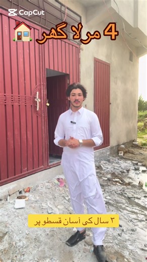 Sameer group of companies(SLM) on TikTok