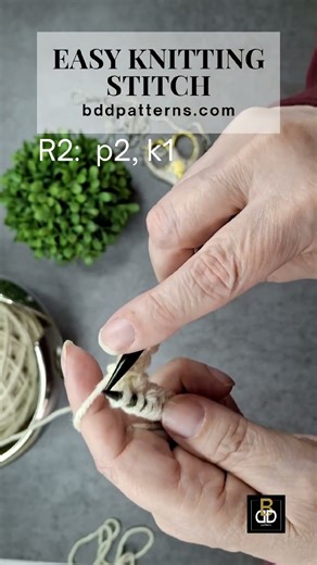 #bddpatterns #knittingstitchpattern #knittingtutorials #knitstitch #wafflestitch