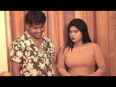 রা তে খেলব l Bangla Natok | New Drama | Bengali New Short Movie 2026 | H Dance H