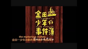 ドラマBGM　名曲集