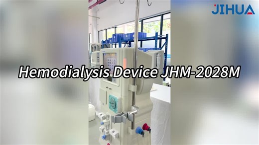 Hemodialysis Machine | JIHUA Medical-Hemodialysis Supplier