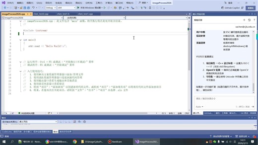 4使用trae重新编写改造visual studio生成的C  代码