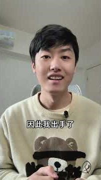 练习两年半，我做了个免费 AI编程自学网！吊打付费课，会打字就能学 #程序员