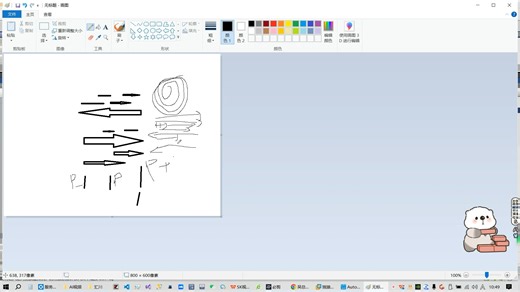 MPE720安川运动控制器系列视频4运动程序PLC-运动控制指令