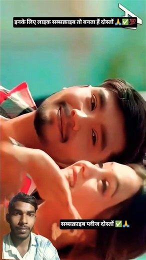 beautiful noni new song 🥰 // harsh new song #beautifulnonisong #cgnewsong #comedyshorts