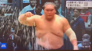 名古屋場所 7日目 今日の一番 〜NHKニュース7より 照ノ富士 vs 宇良 | SUMO (大相撲）