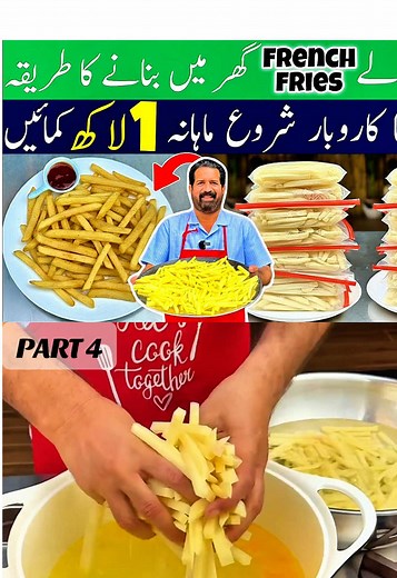 Delicious Frozen French Fries Recipe for Perfect Snacks