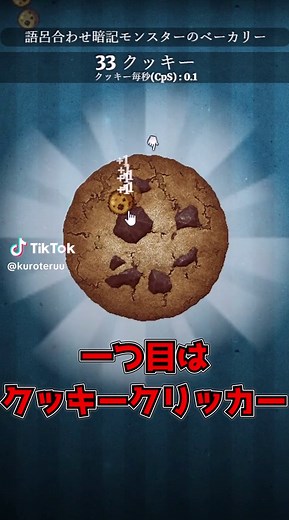 暇つぶしに最適な神サイト三選