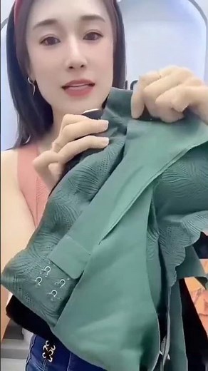 Adjustable Bra Strap