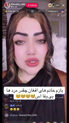 🛍️🇺🇸انتخاب های زیبا🇦🇫 (@beautiful_choices)’s video of afghan