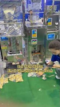 Explore ProPak China 2025 | Liquid Powder Granule Packing Machines | Unique Packaging Machines