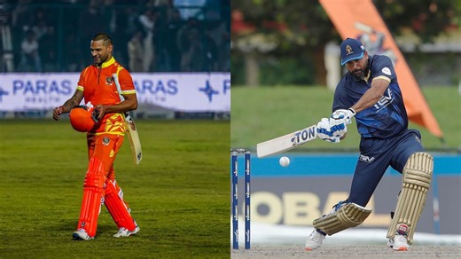 Big Cricket League 2024: Where to watch BCL 2024 and live-streaming details