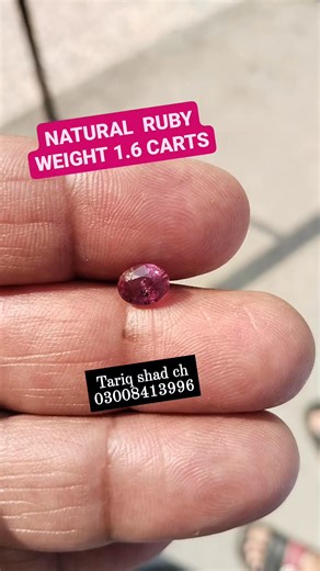 20 reactions · 3 comments | Stunning Ruby, 1.60 for sale Carats!...