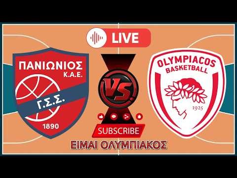 ΠΑΝΙΩΝΙΟΣ - ΟΛΥΜΠΙΑΚΟΣ (15/03/2026) LIVE ΑΓΩΝΑΣ BASKETBALL LEAGUE #ΕιμαιΟΛΥΜΠΙΑΚΟΣ