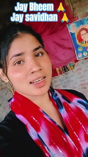 Jay Bheem 🙏💙💙